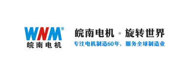 皖南 logo